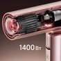 Фен Dreame Pocket Aura Pink (AZP20A-PK) - зменшене зображення 6