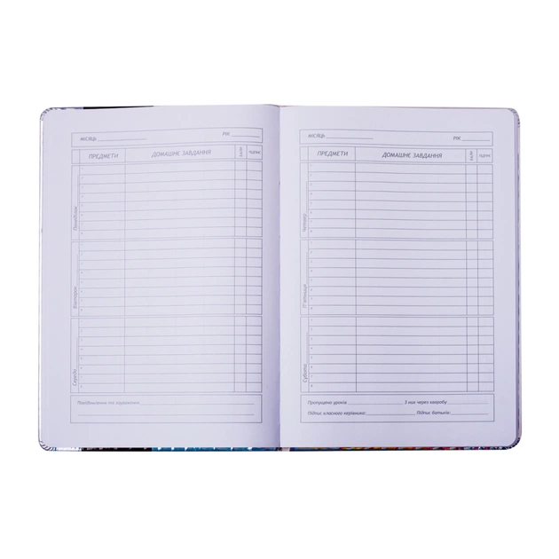 Щоденник шкільний ZiBi В5 48 аркушів тверда обкладинка зі штучної шкіри з поролоном Silver (ZB.13214-24) - picture 7