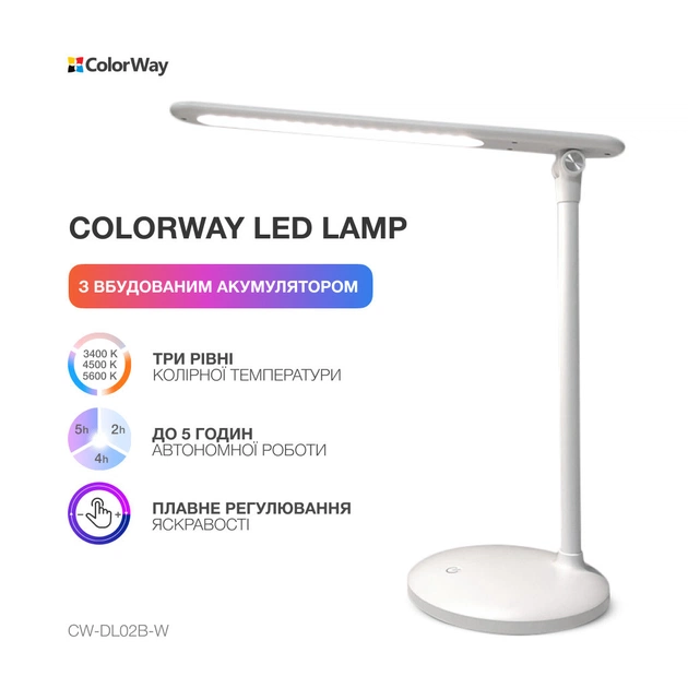Настільна лампа ColorWay 4W з вбудованим акумулятором 1800 mAh USB in/out 5V*1A, white (CW-DL02B-W) - picture 9
