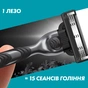 Змінні касети Gillette Mach3 Charcoal Деревне вугілля 8 шт. (8700216085472) - уменьшенное изображение 6