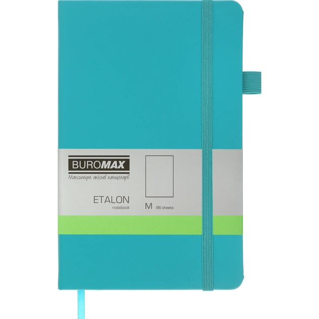 Книга записная Buromax Etalon 125x195 мм 96 листов без линовки обложка из искусственной кожи Бирюзовая (BM.291060-06) - изображение 1