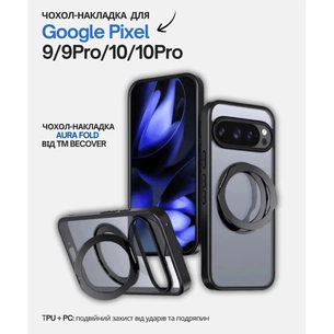 Чохол до мобільного телефона BeCover Aura Fold Google Pixel 9 / 9 Pro / 10 / 10 Pro Black (714134) зображення 1