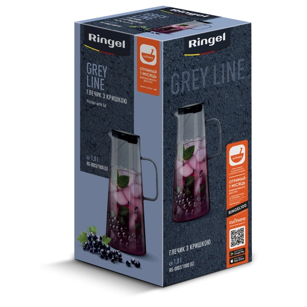 Глечик Ringel Grey Line (G) 1800 мл (RG-0003/1800 (G)) - picture 3