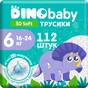 Підгузки Dino Baby 3D Soft 6 розмір (16-24 кг) 112 шт (4 упаковки по 28 шт) (4820204701727) - зменшене зображення 1