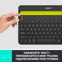 Клавіатура Logitech K480 Multi-Device Bluetooth UA Black (920-006366) - зменшене зображення 5