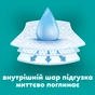 Підгузки Pampers Active Baby Розмір 7 (15+ кг) 52 шт (8006530230131) - зменшене зображення 3