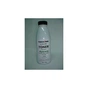 Тонер KYOCERA TK-5240 (50г) Cyan Tomoegawa (TG-KM5026C-50) - уменьшенное изображение 1
