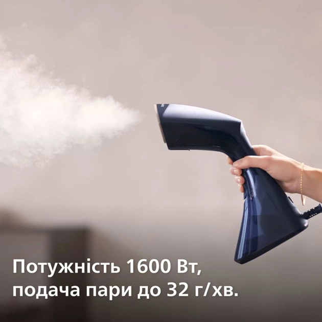 Відпарювач для одягу Philips GC810/20 - picture 6