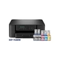 Багатофункціональний пристрій Brother DCP-T530DW (DCPT530DWYJ1) - зменшене зображення 1