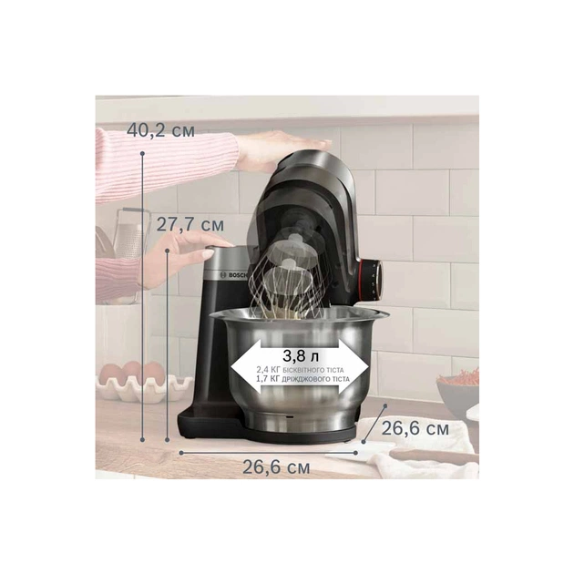 Кухонний комбайн Bosch MUMS2VM40 - picture 3