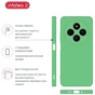 Чехол для мобильного телефона Intaleo SoftShell Xiaomi Redmi 14C Mint (1283126606793) - уменьшенное изображение 4