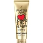 Кондиціонер для волосся Pantene Pro-V Keith Haring Artist Edition Інтенсивне відновлення 220 мл (8700216779432) - зменшене зображення 1
