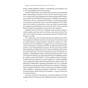 Книга Постпутін. Росія, з якою нам доведеться жити наступні 50 років - В. Денисенко, В. Пирович Наш Формат (9786178441548) - зменшене зображення 10