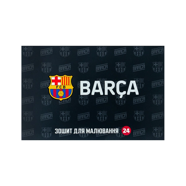 Альбом для малювання Kite FC Barcelona, 24 аркуша (BC25-242) - picture 7