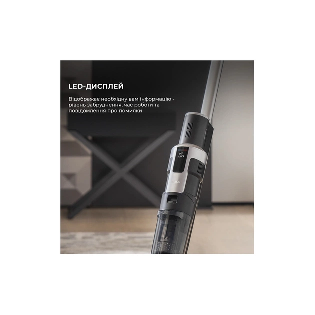 Пилосос Jimmy HW9PRO MAX - picture 9