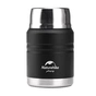 Термос Naturehike Stew Beaker NH20SJ041 0.5 л Black (6927595767467) - уменьшенное изображение 1