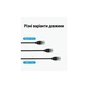Патч-корд 0.5м, UTP cat 6A RJ-45 slim black Vention (IBIBD) - зменшене зображення 11