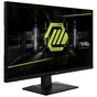 Монітор MSI MAG 322UPF - зменшене зображення 2