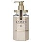 Маска для волос Honey Deep Moist Treatment 445 мл (4589546890765) - уменьшенное изображение 1