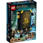 Конструктор LEGO Harry Potter Навчання в Гоґвортсі: Урок захисту 257 деталей (76397) - зменшене зображення 10