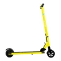 Електросамокат Atlas mini Yellow (1094) - зменшене зображення 3