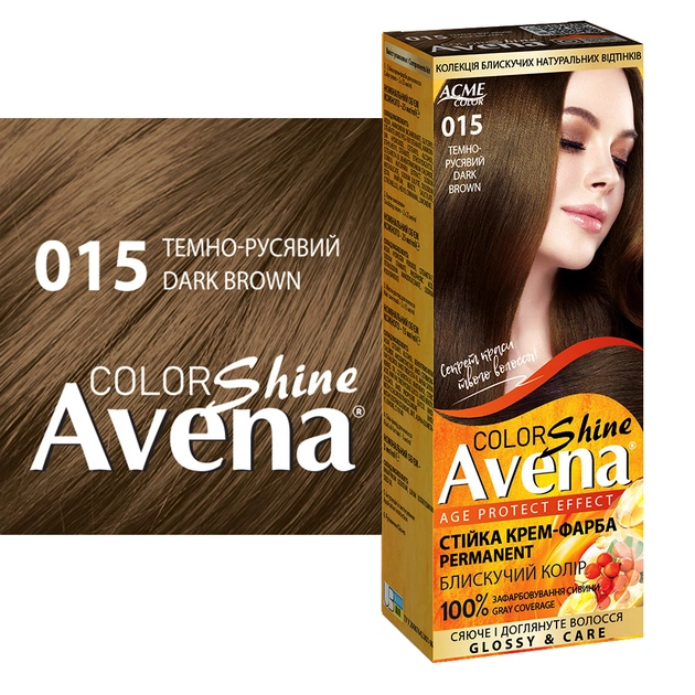Фарба для волосся Acme Color Avena Shine Color Стійка 015 - Темно-русявий (4823115502575) - picture 3