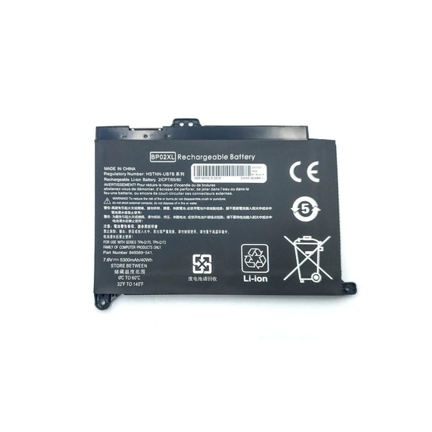 Аккумулятор для ноутбука HP Pavilion 15-AU HSTNN-LB7H, 5200mAh (40Wh), 2cell, 7.7V, Li-ion AlSoft (A71022) - изображение 1