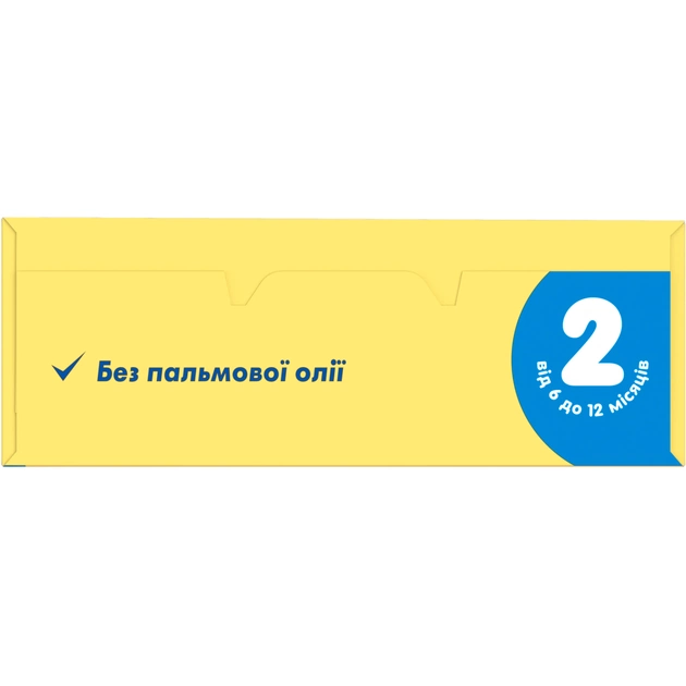 Дитяча суміш Milupa 2 молочна 350 гр (5900852025501) - picture 7