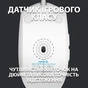 Мишка Logitech G102 Lightsync White (910-005824) - зменшене зображення 3