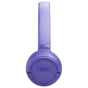 Bluetooth-гарнітура JBL Tune 730BT Lavender (JBLT730BTLAV) - зменшене зображення 3