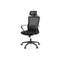 Офісне крісло Аклас Прато Tilt (8020A) Чорний (Чорний) (00136013) - зменшене зображення 1