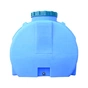 Ємність для води Пласт Бак горизонтальна харчова 750 л синя (12466) - зменшене зображення 2
