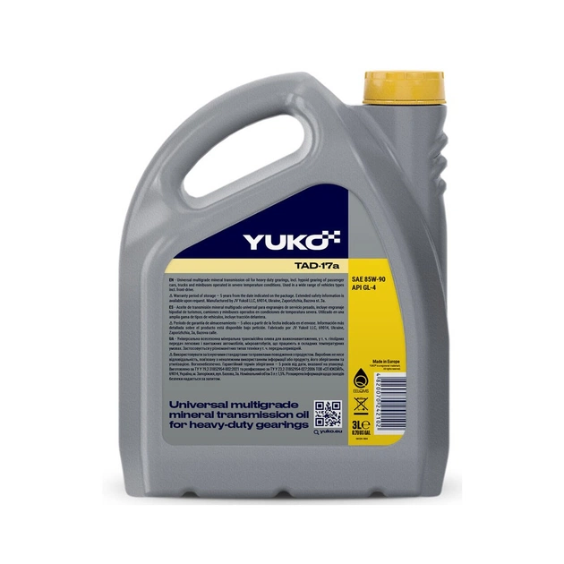 Трансмісійна олива Yuko ТАД-17а GL-4, SAE 85W-90 3л (4820070242102) - picture 2