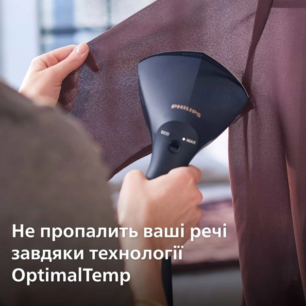 Відпарювач для одягу Philips GC810/20 - picture 8