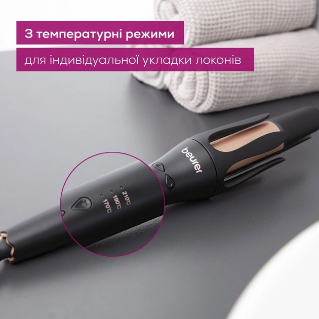 Плойка Beurer HT 75 - picture 6