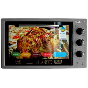 Електропіч Saturn ST-EC3801 Gray зображення 1