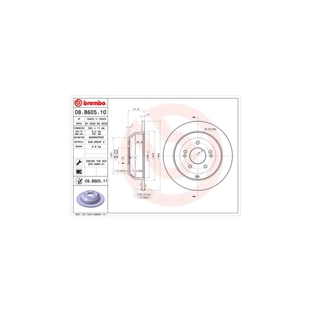 Тормозной диск Brembo 08.B605.10 - изображение 1