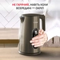Електрочайник Tefal KI871FE0 - зменшене зображення 7