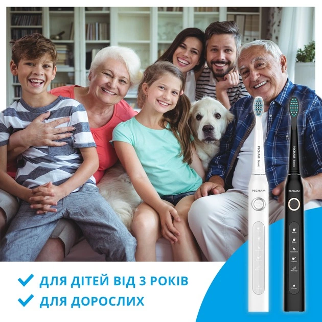 Набір зубних щіток Pecham Black and White Travel Set PC-084 (0290119010100) - зображення 12