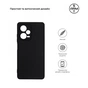 Чохол до мобільного телефона Armorstandart Matte Slim Fit Xiaomi Redmi Note 12 Pro+ 5G Camera cover Black (ARM66523) - зменшене зображення 3
