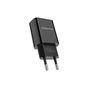 Зарядное устройство BOROFONE BA20A Sharp USB 10.5W Black (6931474702081) - уменьшенное изображение 1