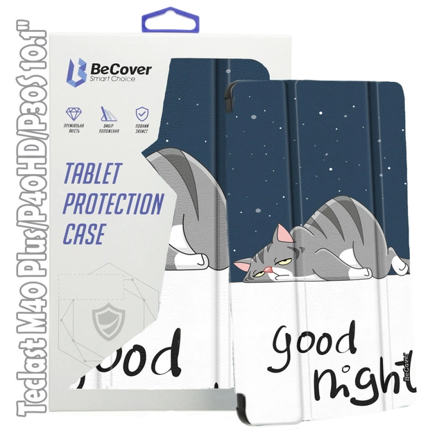 Чохол до планшета BeCover Smart Case Teclast M40 Plus/P40HD/P30S 10.1" Good Night (709544) - изображение 1