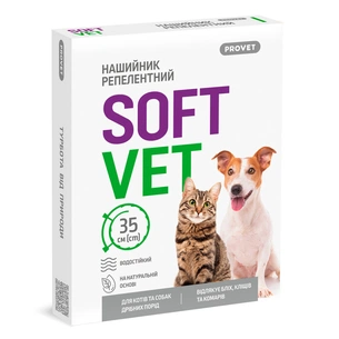 Нашийник для тварин ProVET SOFTVET для котів та собак дрібних порід репелентний 35 см (4823082441204) зображення 1