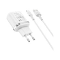 Зарядний пристрій BOROFONE BA36A USB QC3.0 18W + cable USB to USB-C white (6931474716019) - уменьшенное изображение 4