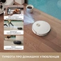 Робот-пилосос Dreame Bot L50s Pro Ultra Black (RLL88HE-Bl) - зменшене зображення 13