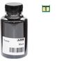 Тонер Canon MF211/212/216/226, 100г Black +chip AHK (3202907) - зменшене зображення 1