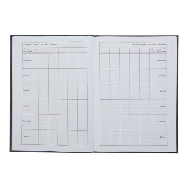 Щоденник шкільний ZiBi Sweet B5 48 аркушів (ZB.13827) - picture 7