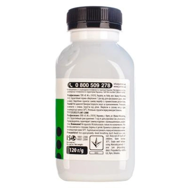 Тонер Patron HP LJ1160/1320 (Q5949A) (PN-HLJ1160-120) - picture 4