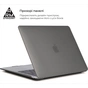 Чохол до ноутбука Armorstandart 13.3" MacBook Air 2018 (A2337/A1932/A2179) Grey Air Shell (ARM68147) - зменшене зображення 3