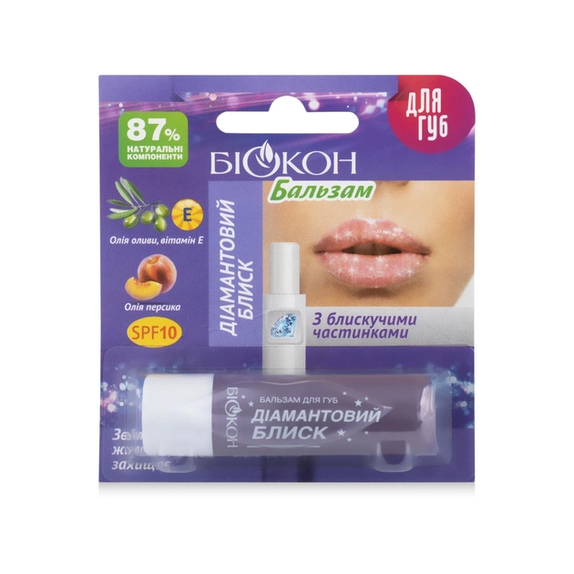 Бальзам для губ Біокон Діамантовий блиск 4.6 г (4820160030848) - picture 1